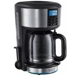 Cafetiera Buckingham 20680-56, 1.25 l, 10 cesti, Timer programabil de 24 ore, Negru/Argintiu