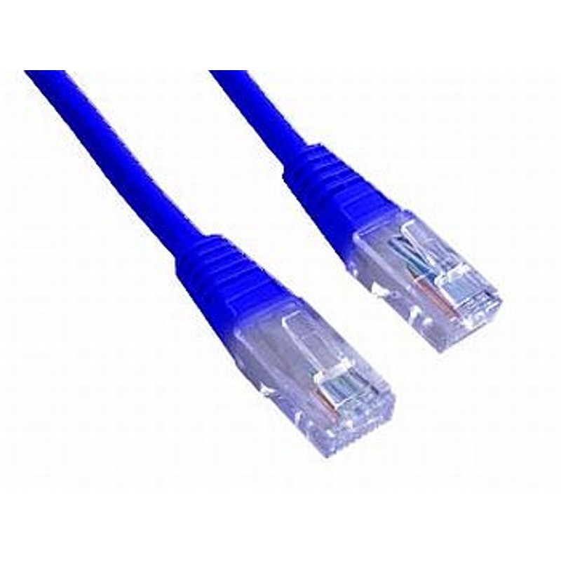 Gembird patchcord RJ45, cat.5e, UTP, 2m, blue