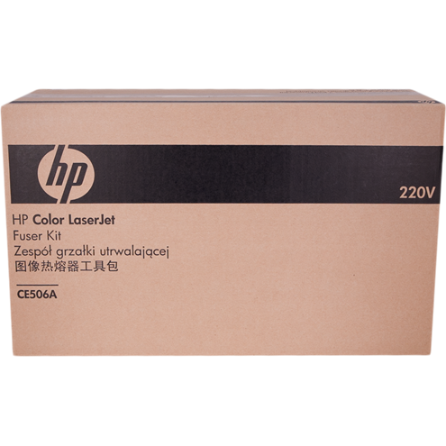 Preventative Maintenance Kit CE506A 220V