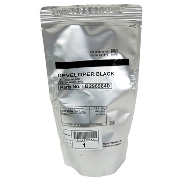 RICOH unitate cilindru negru SP8200DN