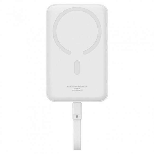 Acumulator Extern Magnetic Mini 10000mAh 30W MagSafe Alb