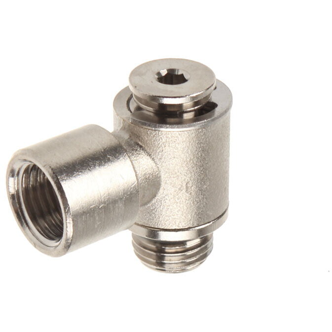 Adaptor Racirea  Apa G1/4inch AG 90 Grade  Rotativ  Argintiu