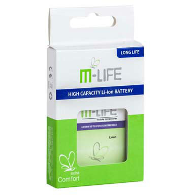 Baterie ACUMULATOR SAMSUNG 600 1150MAH