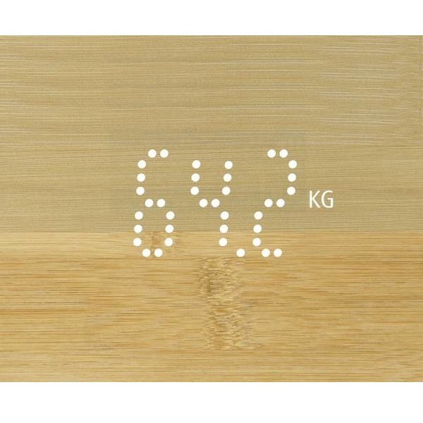 Cantar corporal PS 440 180kg Bambus
