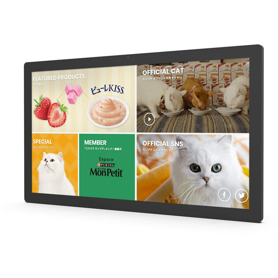 Display Interactiv Touchscreen WF2706T 27Inch Android 11 FHD 1920x1080 fara HDMI IN Negru