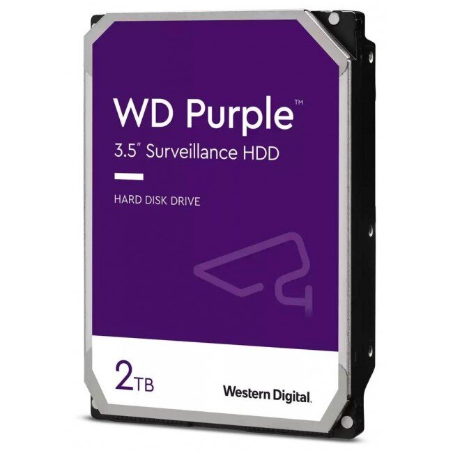 HDD 2TB  SATA600 256MB Cache
