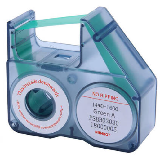 Panglica RR14-16 Termica  	160cm B18 Verde