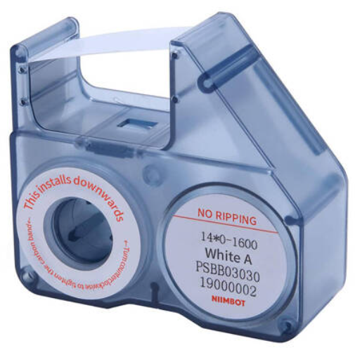 Panglica Termica   RR14-16 160cm  B18 Alb