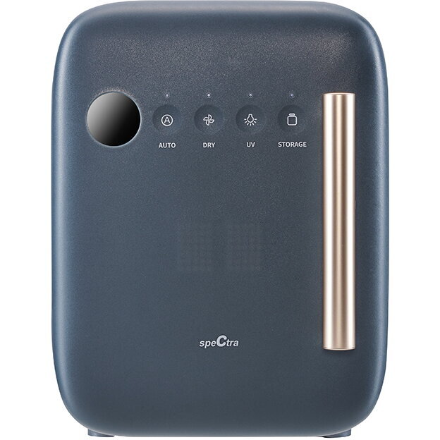 Sterilizator UV Lampi 4W pentru Orice Obiect Gri Inchis