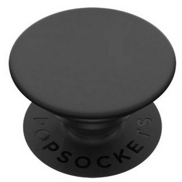 Suport 2, Extensibil, Negru