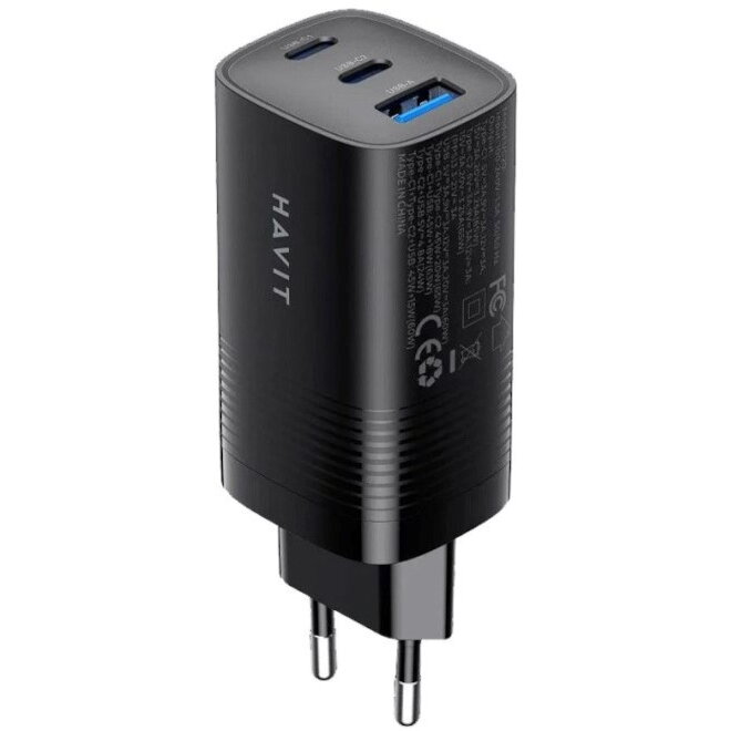  UC20 - GaN 65 W three-port travel charger, black