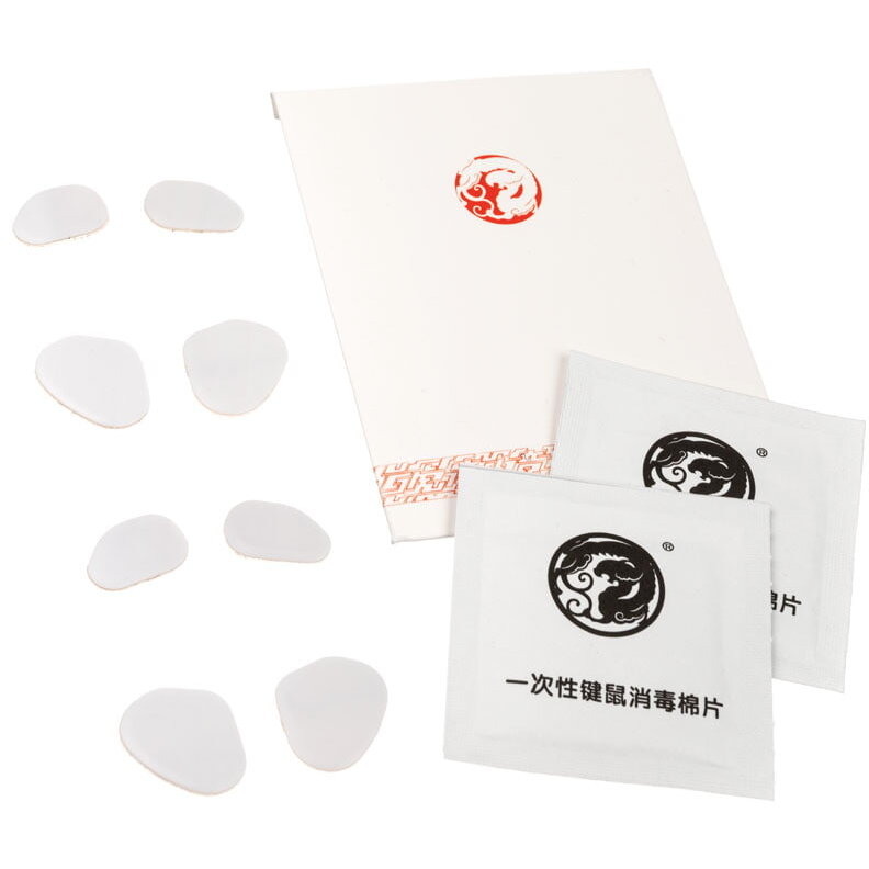 Arc1 Skates pentru XM1 - 2 Sets