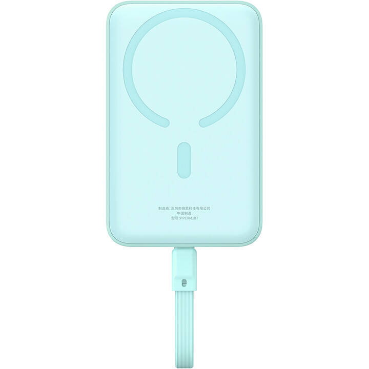 Baterie Externa Magnetic Mini 10000mAh 30W MagSafe (albastru)