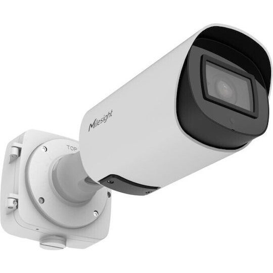 Camera Bullet 2MP 8-32mm IR40M