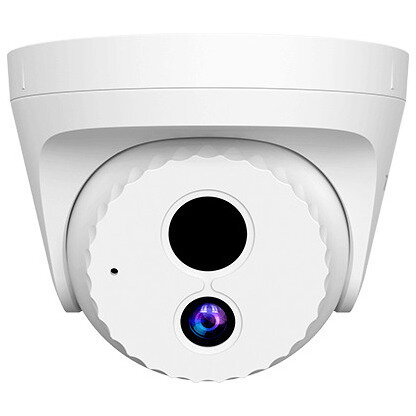 Camera Supraveghere IC7-PRS-4 4mm