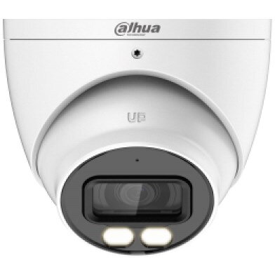 Camera Supraveghere IP CAMERA IPC-HDW1239V-A-IL-0280B