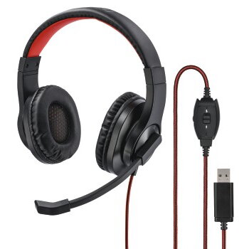 Casti HS-USB400 PC Office Headset, Stereo, black