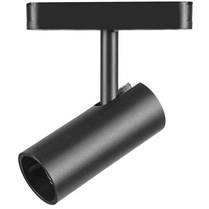 CORP LED MAGNETIC 11W 4000K - NEGRU