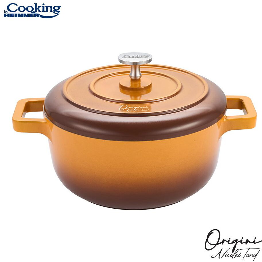 Cratita Cu Capac Colectia Origini Nicolai Tand 20x10CM Capacitate 2.4L din Aluminiu Turnat Portocaliu