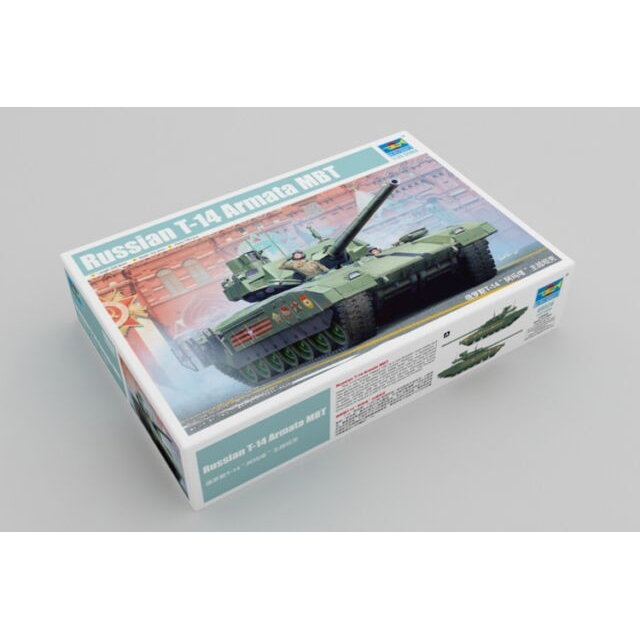 Figurina Russian T-14 Armata MBT