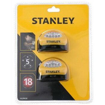 HL2PKS LED Headlight, twin pack