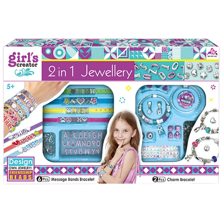 Jucarie Creativa Bracelet making kit