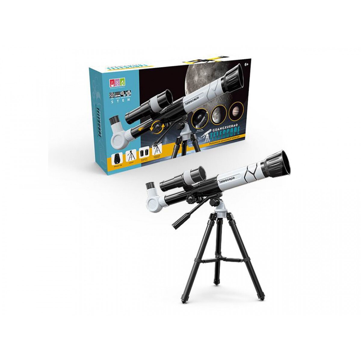 Jucarie Educativa Telescope