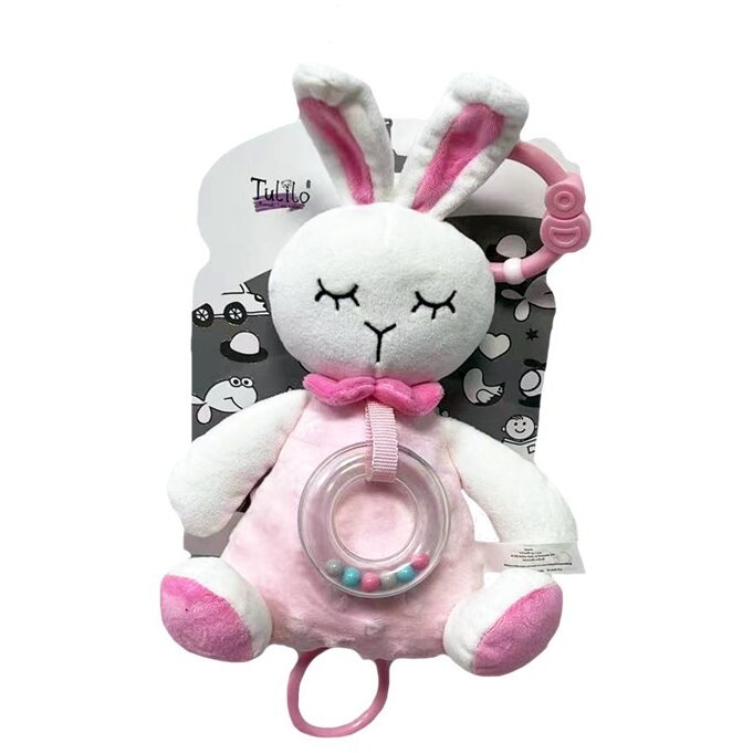 Jucarie Muzicala Bunny 18 cm