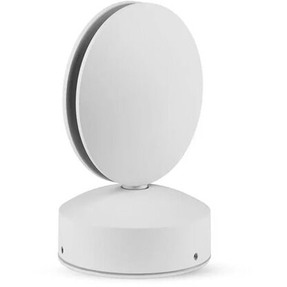 LAMPA LED 7W IP65 3000K ALB CALD - ALB