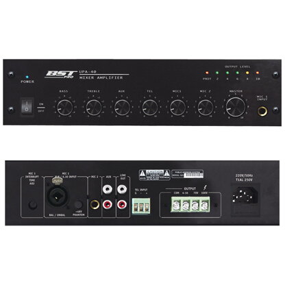 MIXER CU AMPLIFICARE 100V 40W