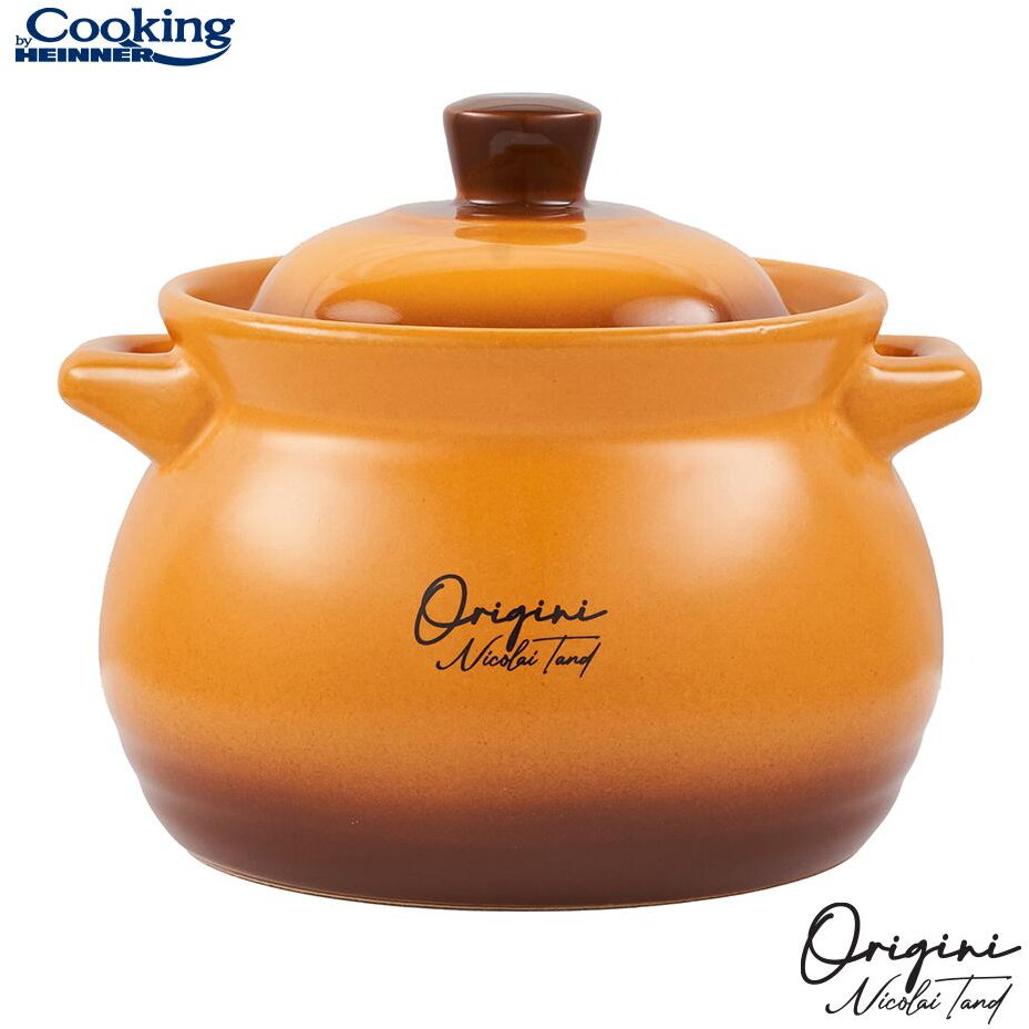 Oala Ceramica cu Capac Colectia Origini Nicolai Tand 12x11CM Capacitate 2L Portocaliu
