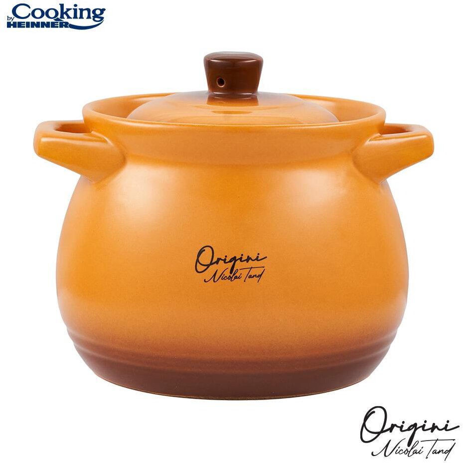 Oala Ceramica cu Capac HR-FJ-035 Colectia Origini Nicolai Tand Capacitate 3L Portocaliu