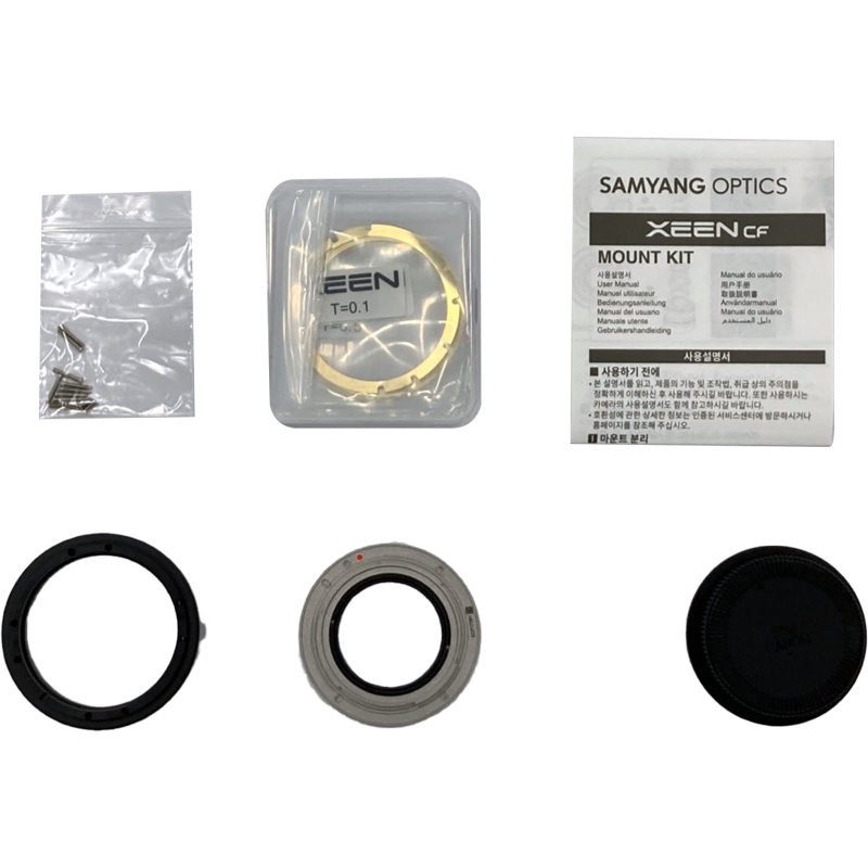 Obiectiv/Accesoriu Samyang Xeen CF Mount Kit Sony E