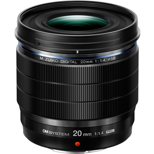 Obiectiv Digital ED 20mm