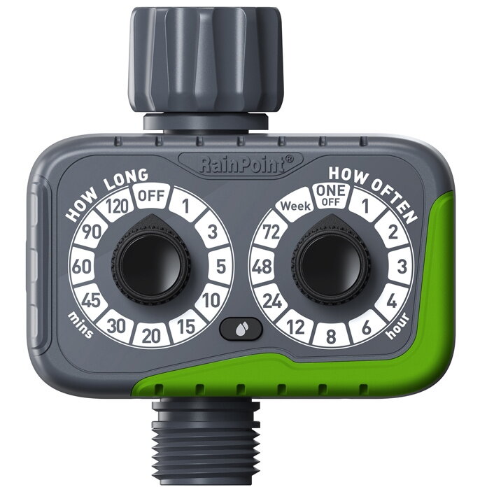 Programator automat pentru furtun Rainpoint ITV152