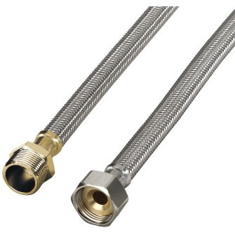 Reinforced Supply Hose Extension, 1 m