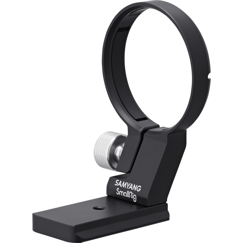 Samyang Tripod Mount Ring