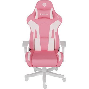 Scaun Gaming Nitro 710 Roz