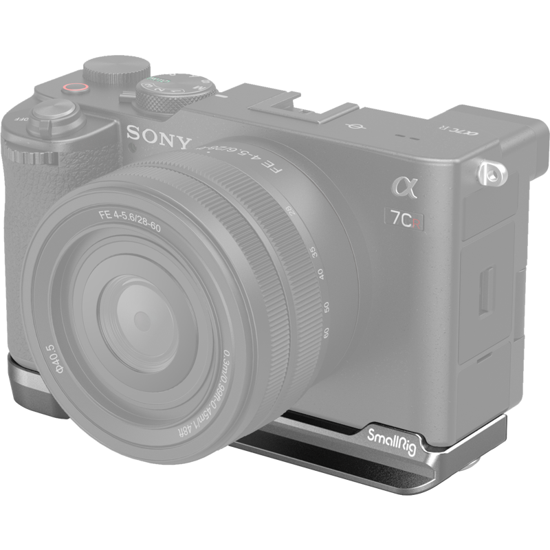 SmallRig 4439 Bottom Mount Plate for Sony A7CII / A7CR (Silver)